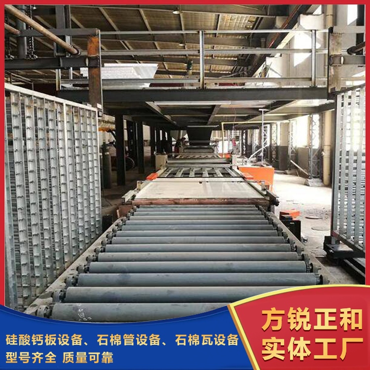 石棉管機